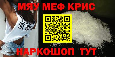 каннабис Гусев