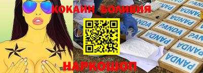 гашик Гусь-Хрустальный