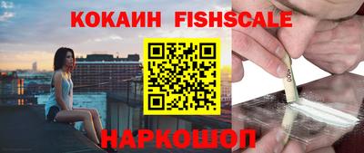 каннабис Гусев