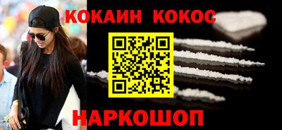 каннабис Гусев