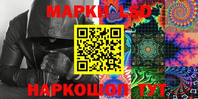 прущая мука Гусиноозёрск