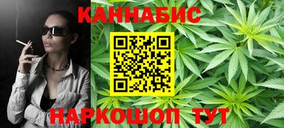 прущая мука Гусиноозёрск