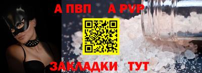 гашик Гусь-Хрустальный