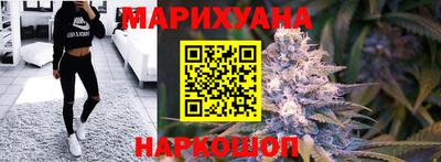 прущая мука Гусиноозёрск