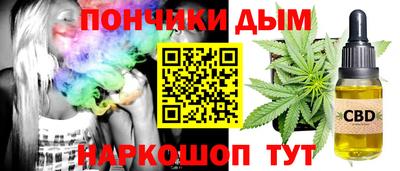 прущая мука Гусиноозёрск