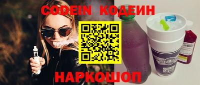 каннабис Гусев