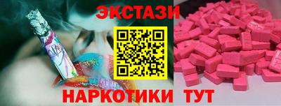прущая мука Гусиноозёрск