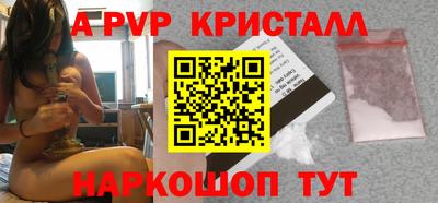 каннабис Гусев
