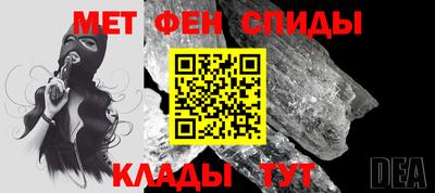 гашик Гусь-Хрустальный