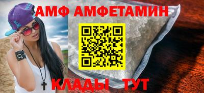 каннабис Гусев
