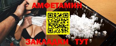 каннабис Гусев