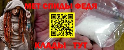 каннабис Гусев