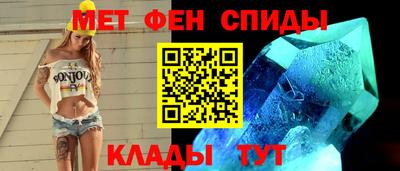 гашик Гусь-Хрустальный