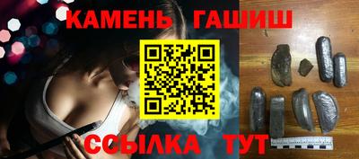 прущая мука Гусиноозёрск