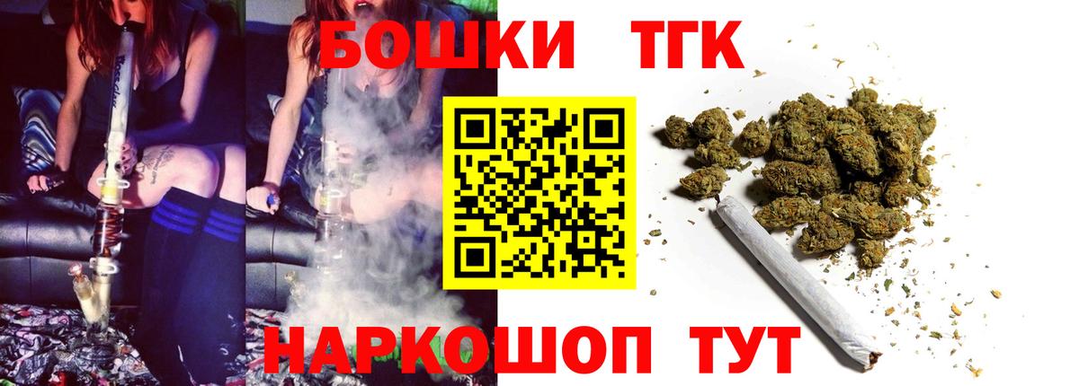 Шишки марихуана гибрид Лабытнанги